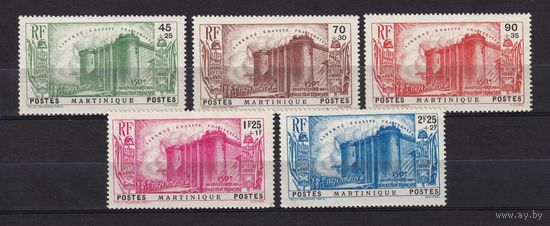 14.FrK. Франция. Колонии. Мартиника. 150 лет Французской Революции. 1939 г. Полная серия. Mi.#171-175.