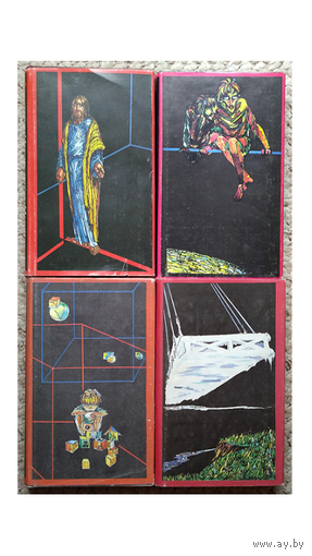 Книги из серии "Новая фантастика" (комплект 4 книги, 1989-1990)