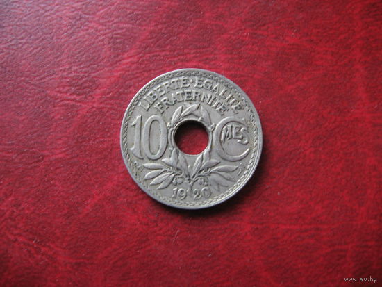 10 сантимов 1920 год Франция