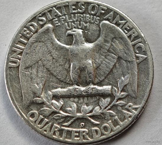 1957 США квотер 25 центов    серебро