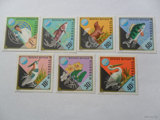 Монголия, серия марок