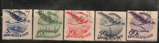 СССР-1934, (Заг.355-359), гаш. , с ВЗ, Авиапочта, Самолеты