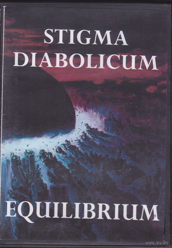 Stigma Diabolicum / Equilibrium "Split" CDr