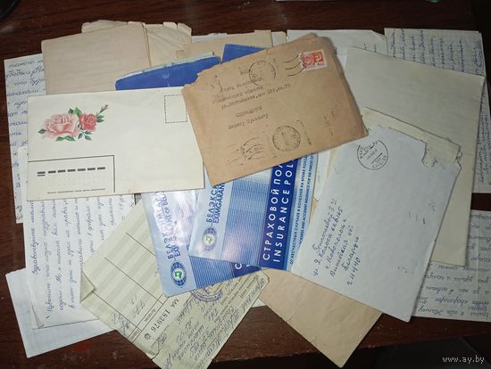 Письма , документы и конверты из СССР  . С рубля