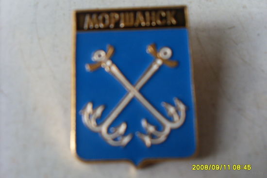 ГЕРБ РОССИИ  "МОРШАНСК "  РОДНИК