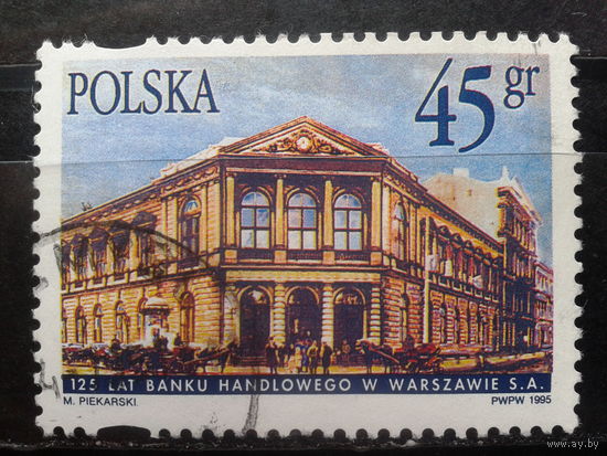Польша, 1995, 125 лет коммерческому банку в Варшаве