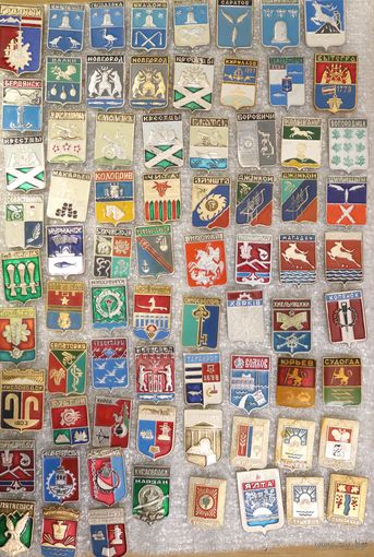 БОЛЬШОЙ ЛОТ ЗНАЧКОВ