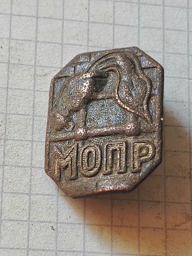 Знак (МОПР) 1930 год