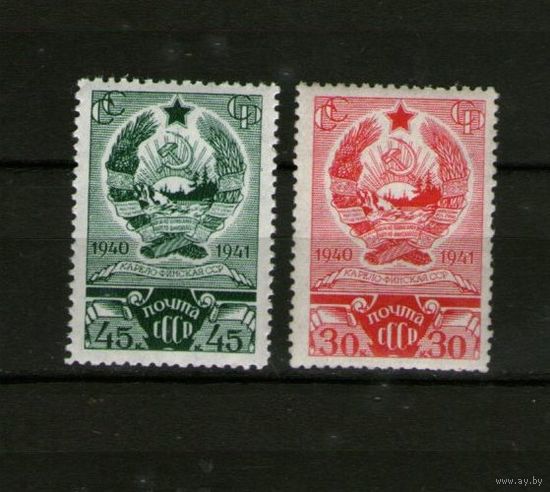 РАСПРОДАЖА !!! СССР.1941, 31 марта. Карело-Финская ССР.СОСТОЯНИЕ НА ФОТО !