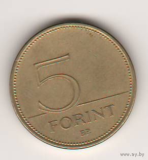 Венгрия, 5 forint, 1997