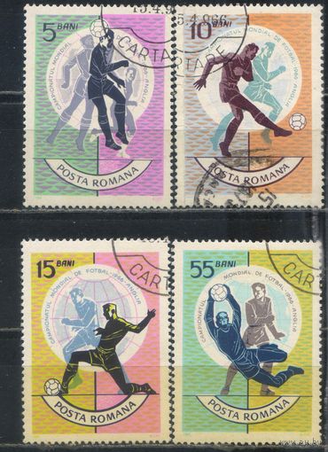 Румыния СР 1966 VIII Чемпионат мира по футболу Англия #2493-6