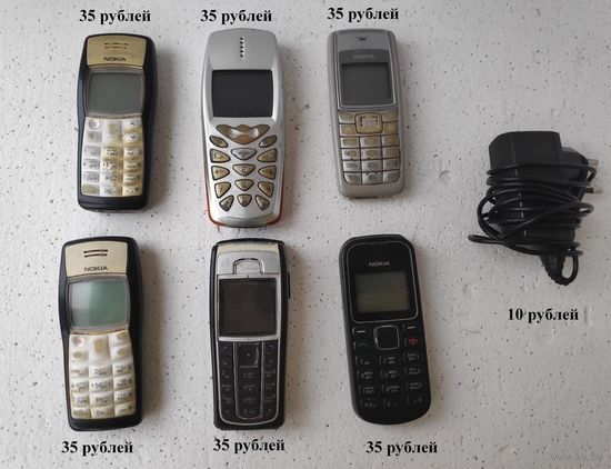 Кнопочные сотовые телефоны Nokia