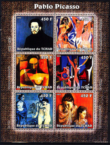 2002 Чад. Художник Пабло Пикассо