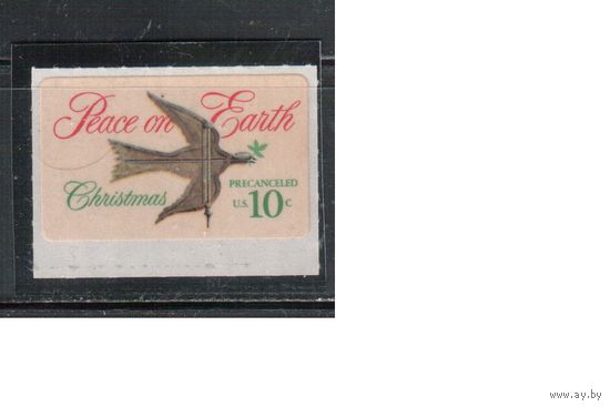 США-1974, (Мих.1162), ** , Рождество(одиночка)(3)