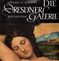 Die Dresdner Galerie - 1966