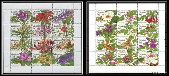 Гайана 1994 Цветы Флора,  MNH