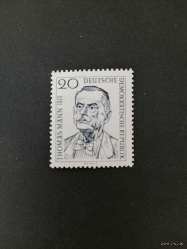 ГДР 1956 Марка "К годовщине смерти Томаса Манна" (чистая**) Mi.534 каталог 1.60 евро
