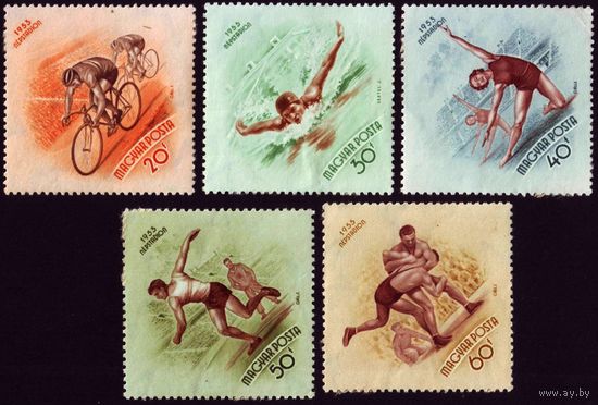 Открытие Народного стадиона в Будапеште Венгрия 1953 год серия из 5 марок