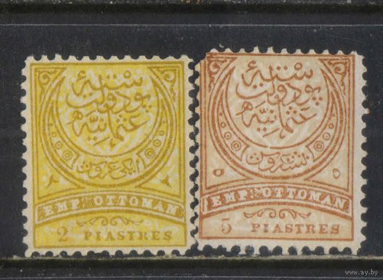 Османская Имп Турция 1884 Имперский вып Стандарт #48В,49В*