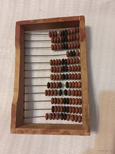 Счёты детские