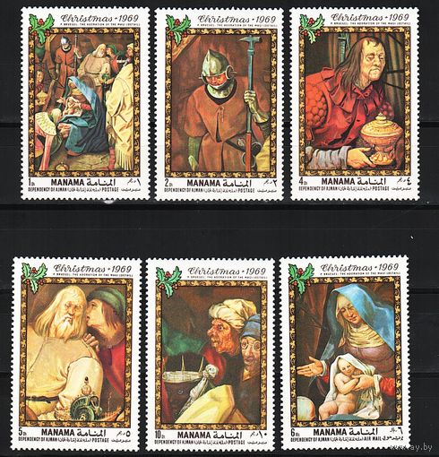 Манама 1969, Рождество, картины, Mi 3,88, М022