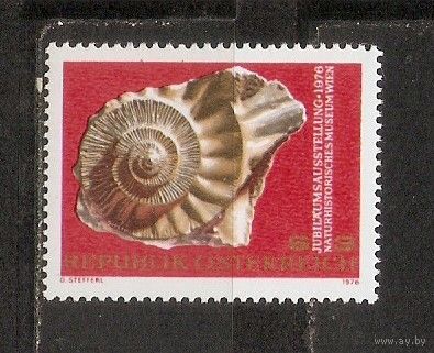 КГ Австрия 1976 Ракушка