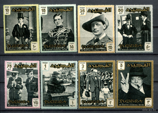 Фуджейра - 1966г. - Уинстон Черчилль - 8 марок - полная серия, MNH [Mi 60-67]. #O-Se-Z-1-4
