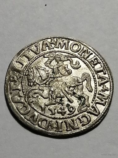 Полугрош 1549г