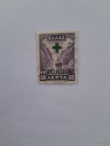 Греция 1937