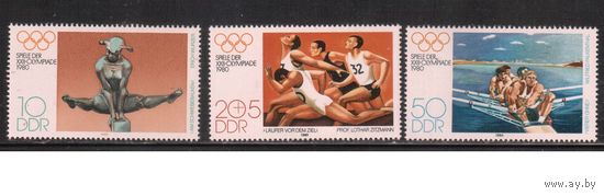 ГДР-1980  (Мих.2503-2505) , ** , Спорт, ОИ-1980, Живопись  (полная серия)
