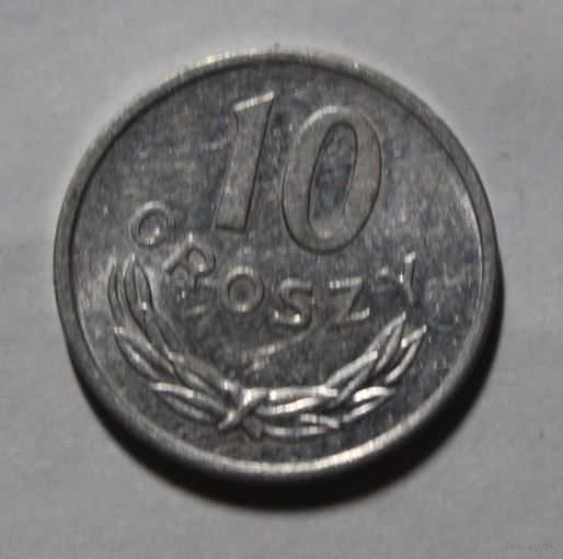 Польша, 10 грошей, 1979 год