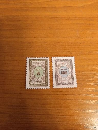 1968 Турция служебные культура искусство (4-15)