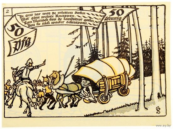 РАСПРОДАЖА!!! - ГЕРМАНИЯ ХЕРНЕ (Северный РЕЙН-ВЕСТФАЛИЯ) 50 пфеннигов 1921 год (шестой сюжет) - UNC!