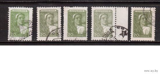 СССР-1955, (Заг.1294II)  гаш , мал. размер, 5 м(разный цвет)   Стандарт