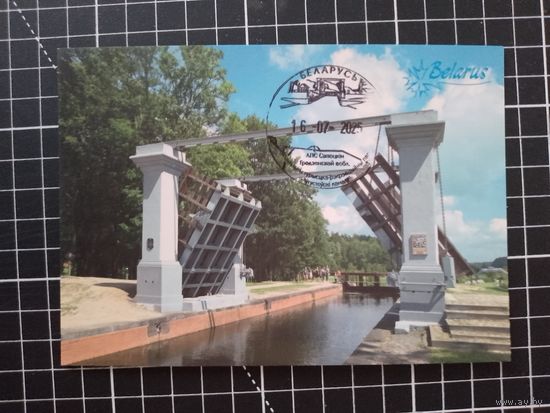 Беларусь. 2025. Августовский канал