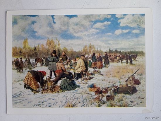 Охота. Маковский. На облаву