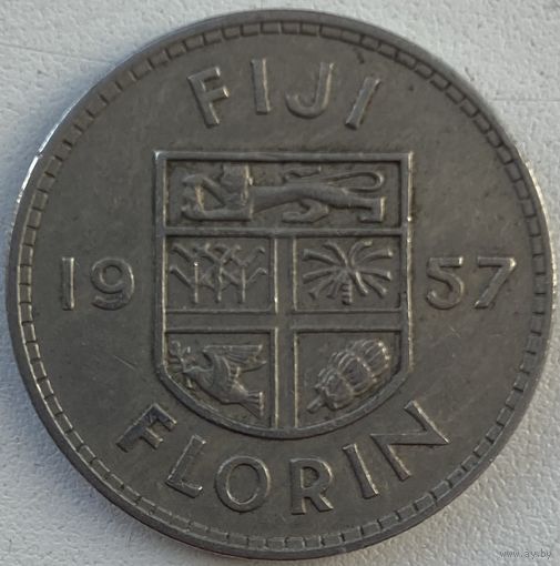 Фиджи 1 флорин 1957 г.