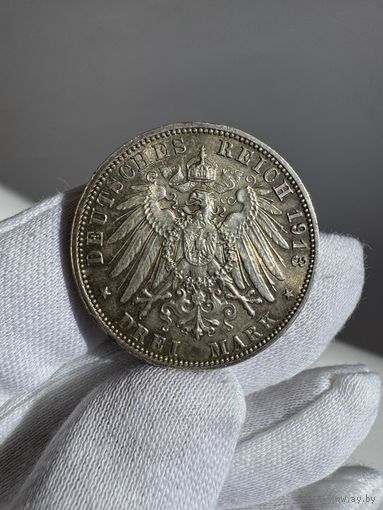 3 марки 1913 год 100 лет Битве народов. Красивое коллекционное состояние! Красивая радужная патина!
