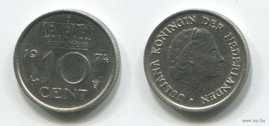 Нидерланды. 10 центов (1974, aUNC)