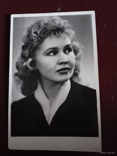 АКТРИСА САВИНОВА.Е.Ф.1959