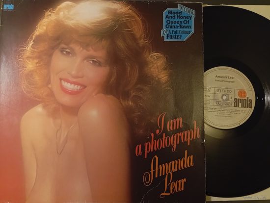 Amanda Lear I am a Photograph LP
