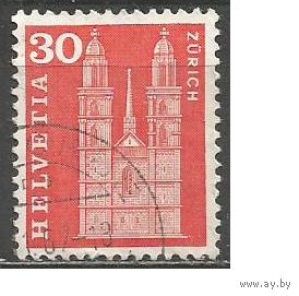 Швейцария. Храм в Цюрихе. 1960г Mi#701.