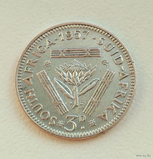 ЮАР, 3 пенса, 1957г. (серебро).