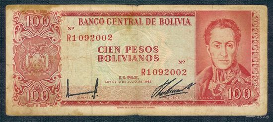 Боливия 100 Песо 1962 год.
