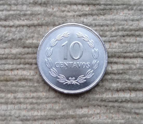 Werty71 Сальвадор 10 сентаво 1999