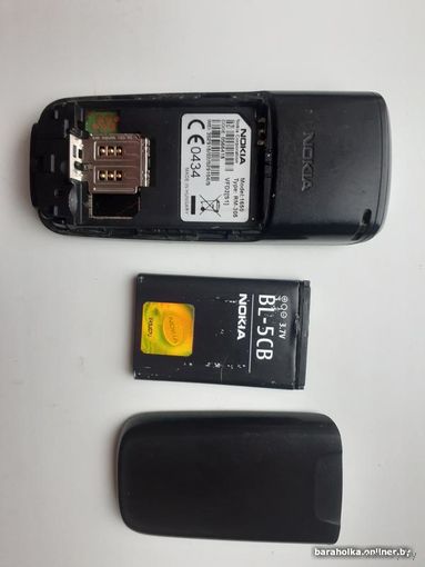 Nokia 1650 (разрядился и не включается).