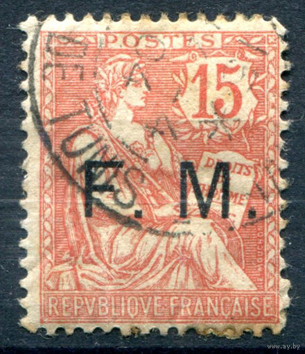 Франция (Республика) - 1902г. - аллегория, солдатские марки, военная почта - 1 марка - полная серия, гашёная [Mi 2]. #1-Fr-13-A-1