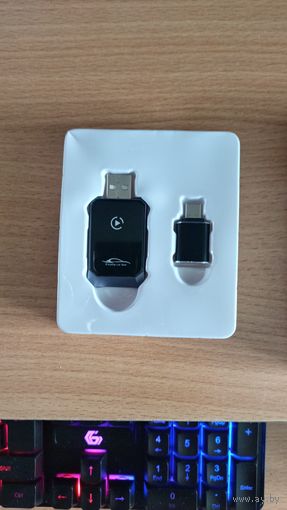 Carplay and Android auto.