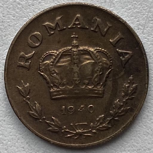 Румыния 1 лей 1940 г.