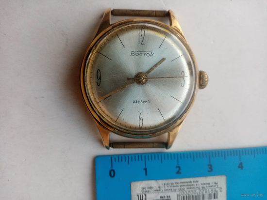 ЧАСЫ ВОСТОК СССР (